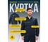 Куртка Delta Plus MACH2 2 темно-синяя, размер S M2VE2BMPT 3