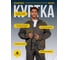 Рабочая куртка Delta Plus PANOSTYLE серая, размер ХL M6VESGRXG 1