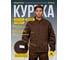 Куртка Delta Plus PANOSTYLE коричневая, размер L M6VESMAGT 4