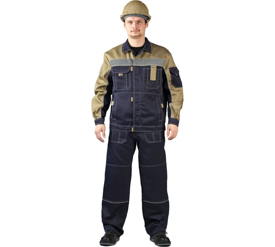 Костюм URSUS РОЛЬФ темно-синий/бежевый КОС122-007; 64-66, 170-176 1