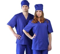 Хирургический костюм URSUS МЕД521-030; 60-62, 170-176