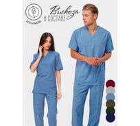 Костюм Tekca Line Хирург А унисекс, бирюза 244(аквамарин), размер 52-54/182-188 2090000073850