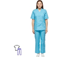 Женский костюм хирурга ООО Комус м05-кбр плюс голубой, размер 52-54, рост 170-176 1697834