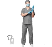 Универсальный костюм хирурга ООО Комус м05-кбр серый, размер 56-58, рост 158-164 1413939