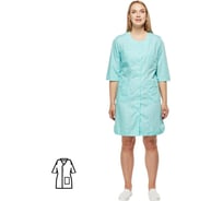 Женский медицинский халат ООО Комус м20 хл морская волна, размер 44-46, рост 158-164 1697809