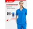 Костюм (блузка/брюки) женский TRUD RS72614, васильковый, 4XL (54-56) 4610410936453 01.216188/4XL 2
