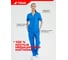 Костюм женский TRUD RS72614 блузка/брюки, васильковый, XL(48-50) 4610410936415 5
