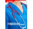 Костюм женский TRUD RS72614 блузка/брюки, васильковый, XL(48-50) 4610410936415 8