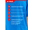 Костюм женский TRUD RS72614 блузка/брюки, васильковый, XL(48-50) 4610410936415 10