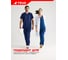 Костюм (рубашка/брюки) мужской TRUD RS72612, темно-синий, 3XL (54-56) 4610410935494 01.216198/3XL 10