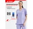 Костюм (блузка/брюки) женский TRUD RS72614, сиреневый, M (44-46) 4610410934282 01.217344/M 4