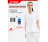 Костюм (блузка/брюки) женский TRUD RS72614, белый, L (46-48) 4610410934138 01.216185/L 4