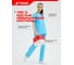 Костюм женский TRUD RS72614 блузка/брюки, голубой, 3XL(52-54) 4610410936613 7