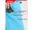 Костюм женский TRUD RS72614 блузка/брюки, голубой, 3XL(52-54) 4610410936613 4