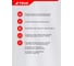 Костюм мужской TRUD RS72612 рубашка/брюки, белый, S(44-46) 4610410934046 10
