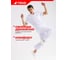 Костюм мужской TRUD RS72612 рубашка/брюки, белый, 2XL(52-54) 4610410934084 9