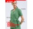 Костюм женский TRUD RS72616 блузка/брюки, зеленый, 2XL(50-52) 4610410936781 8