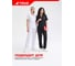 Костюм женский TRUD RS72616 блузка/брюки, белый, 3XL(52-54) 4610410934237 2