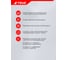 Костюм женский TRUD RS72616 блузка/брюки, белый, 3XL(52-54) 4610410934237 12