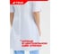 Халат женский TRUD RS72620 белый, 3XL(52-54) 4610410914512 8