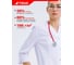Халат женский TRUD RS72621, белый, S (42-44) 4610410915342 01.216157/S 4