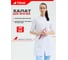 Халат женский TRUD RS72620 белый, 4XL(54-56) 4610410914468 12
