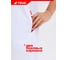 Халат женский TRUD RS72621 белый, M(44-46) 4610410915359 5