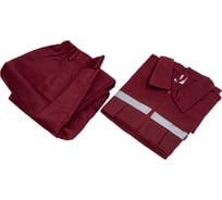 Мужской костюм Tekca Line СП Деми бордовый, размер 44-46, рост 182-188 2001673715015