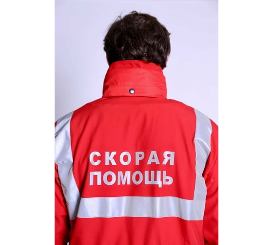 Куртка ДОКТОР СТИЛЬ Скорая Помощь Хелп СП-7001/ 80-88, M