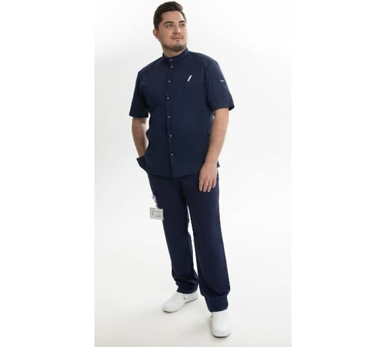 Блуза ДОКТОР СТИЛЬ Алекс темно-синяя ЛУ 1213.19/120/3XL/4XL