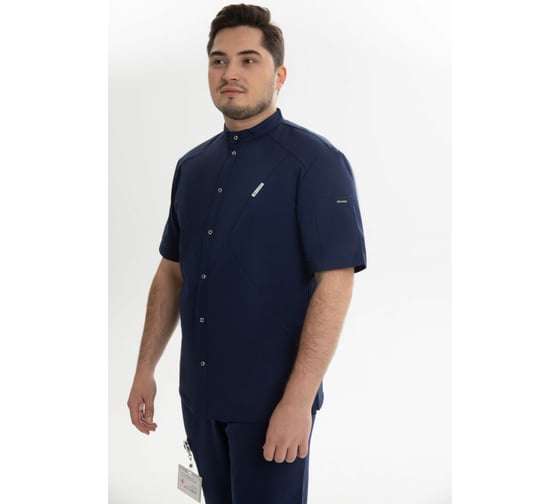Блуза ДОКТОР СТИЛЬ Алекс темно-синяя ЛУ 1213.19/120/3XL/4XL