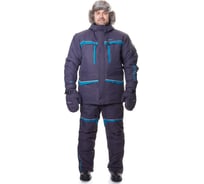 Зимний костюм для рыбалки Соболь, графит, р. 52-54, рост 170-176 4610097029035