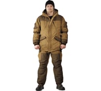 Зимний костюм URSUS ГРАСК КОС435-405; 52-54, 170-176