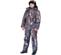Мужской зимний костюм URSUS Вепрь кмф, мембрана КОС638-К98; 48-50, 170-176