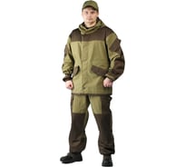 Мужской демисезонный костюм URSUS Горка 3 Тир КОС260-д-235Ф; 48-50, 182-188