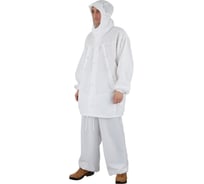 Маскировочный костюм Фабрика ЗОНТ БАРС, белый габардин, размер 46-48 dac993104