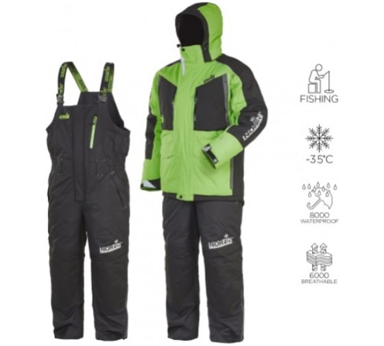Зимний костюм NORFIN DISCOVERY 2 LE 01 р.S 452101-S