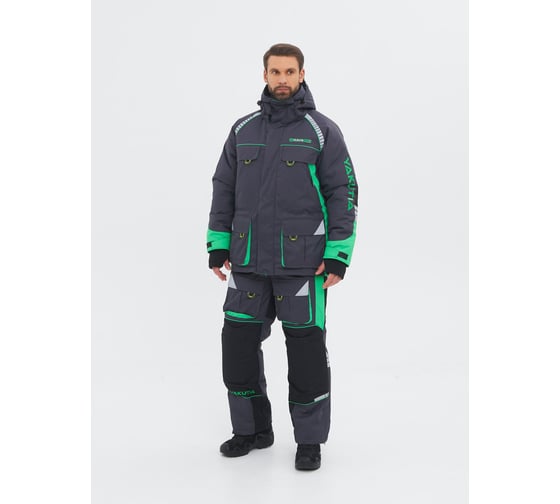 Зимний костюм HUNTSMAN Yakutia Galaxy Breathable, темно-серый НФ-000004737/48-50/170-176