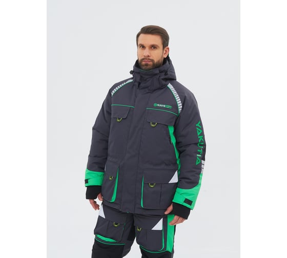 Зимний костюм HUNTSMAN Yakutia Galaxy Breathable, темно-серый НФ-000004737/48-50/170-176
