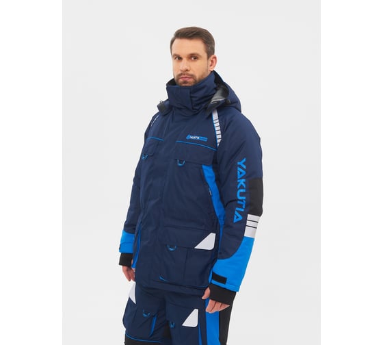 Зимний костюм HUNTSMAN Yakutia Galaxy Breathable, темно-синий НФ-000003174/48-50/170-176