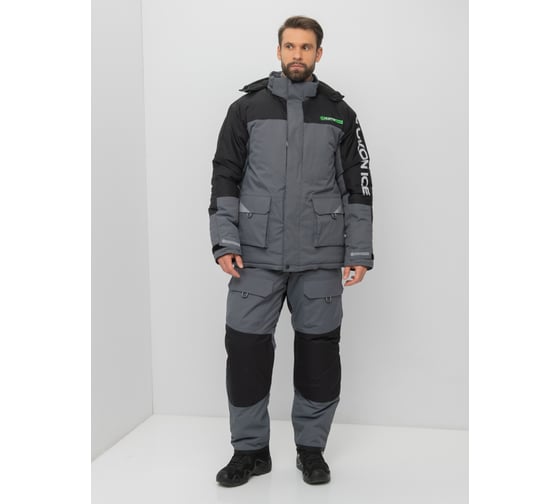 Зимний костюм HUNTSMAN Yukon Ice Breathable, серый/черный НФ-000004393/48-50/170-176 1