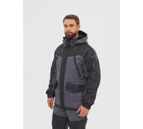 Зимний костюм HUNTSMAN Горка-Люкс ткань Breathable Camo, серый НФ-000005003/56-58/170-176