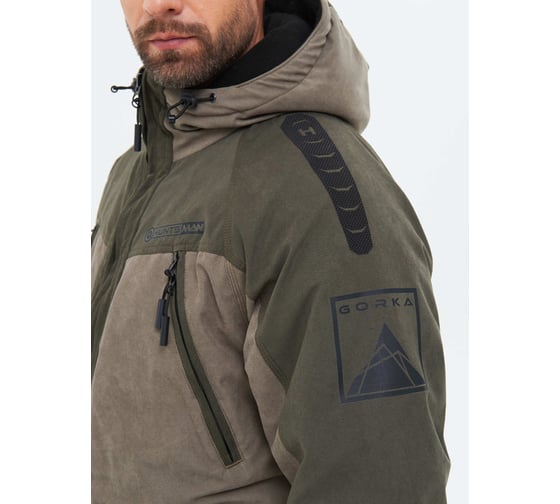 Зимний костюм HUNTSMAN Горка-Люкс ткань Исландия, хаки НФ-000004941/44-46/182-188