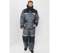 Зимний костюм HUNTSMAN Полюс V-2 ткань Cell, серый/черный НФ-000003156/64-66/182-188