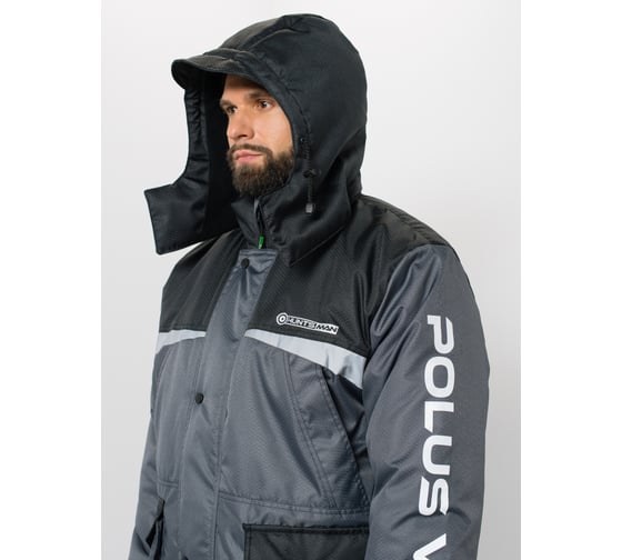 Зимний костюм HUNTSMAN Полюс V-2 ткань Cell, серый/черный НФ-000003153/52-54/182-188