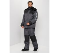 Зимний костюм HUNTSMAN Полюс ткань Cell, серый/черный НФ-000002640/60-62/170-176