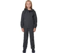 Детский костюм ORION Active Барс, демисезонный, графит 140-146 (9-11 лет) 4610097062704