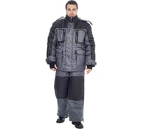 Зимний костюм Huntsman Полюс LUX ткань Cell, цвет серый/черный НФ-000002642/44-46/182-188
