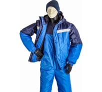 Костюм РОБАМАГ Стриммер василек/синий, СОП 50 мм, 44-46/170-176 4609982374503