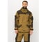 Костюм демисезонный Huntsman Горка-3 ткань Палатка/Грета, цвет Хаки, НФ-000003427/48-50/182-188 2